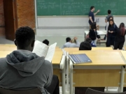 Terminam amanh&atilde; inscri&ccedil;&otilde;es para bolsas do Prouni